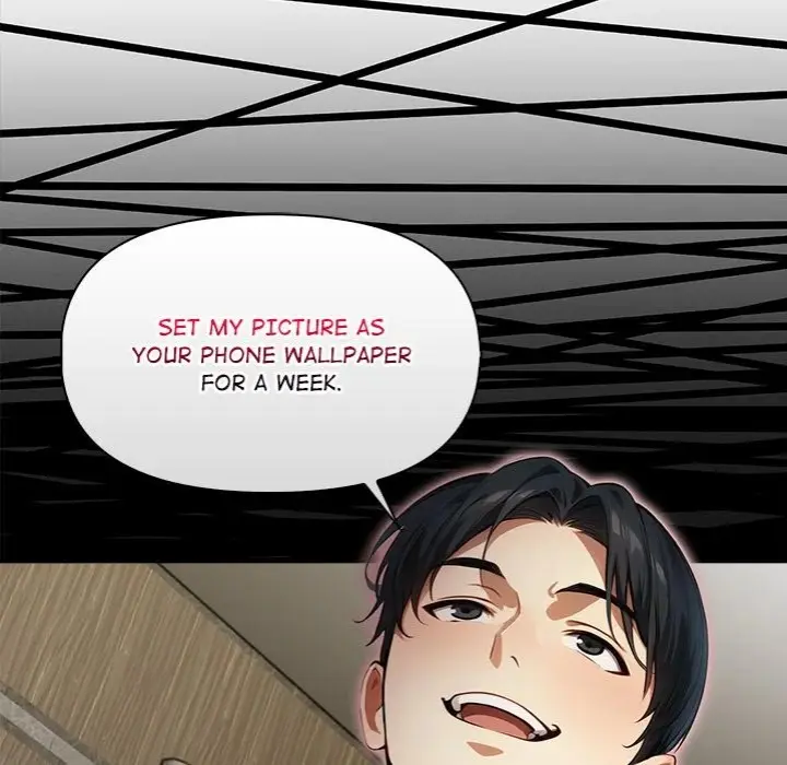 No Escape Squee Chapter 12 - Page 143