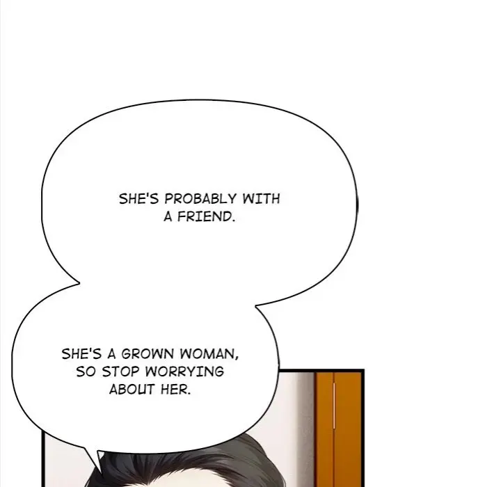 No Escape Squee Chapter 12 - Page 74
