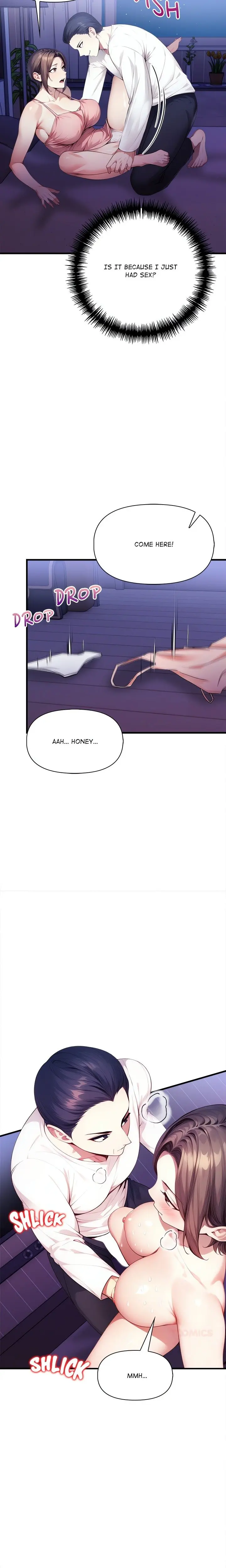 No Escape Squee Chapter 13 - Page 13