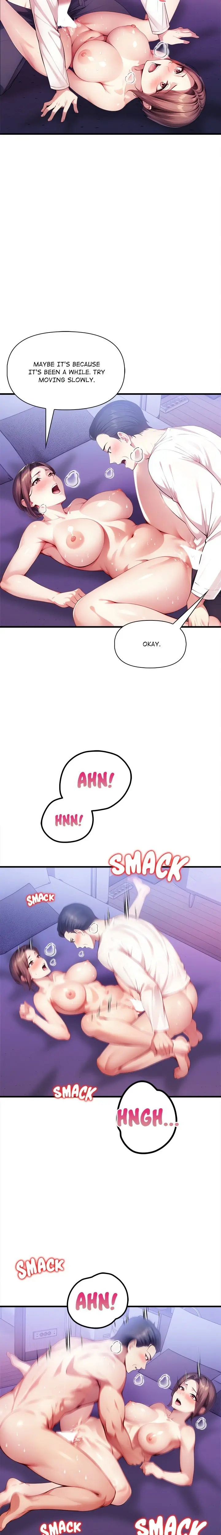 No Escape Squee Chapter 13 - Page 15