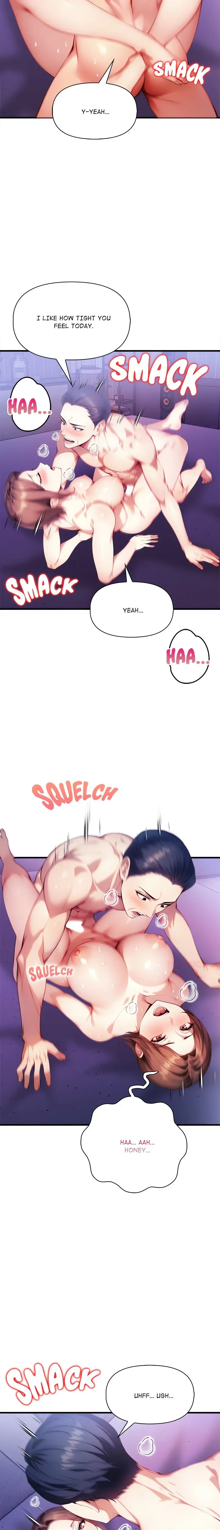 No Escape Squee Chapter 13 - Page 17