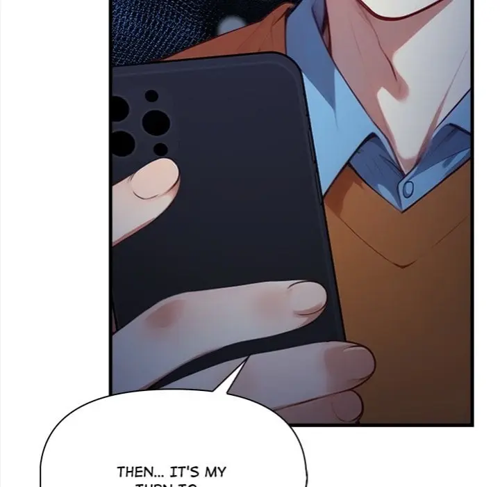 No Escape Squee Chapter 14 - Page 15