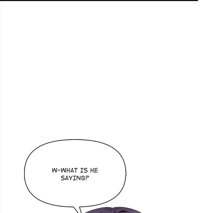 No Escape Squee Chapter 14 - Page 26
