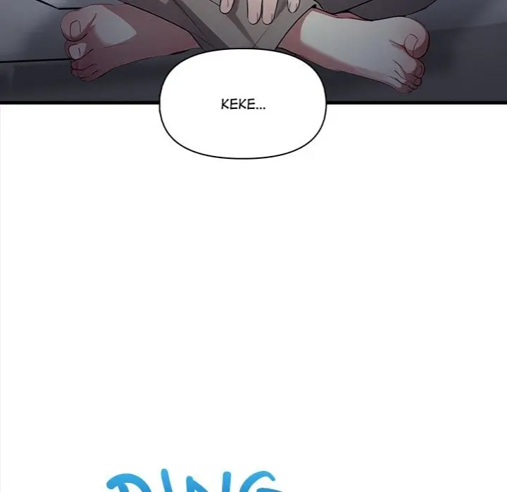 No Escape Squee Chapter 14 - Page 36