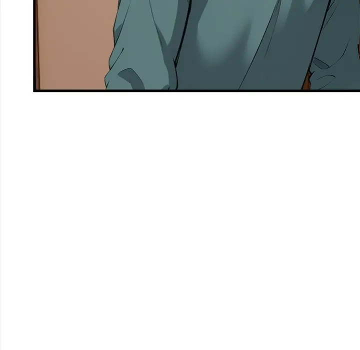 No Escape Squee Chapter 14 - Page 59
