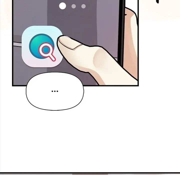 No Escape Squee Chapter 14 - Page 87