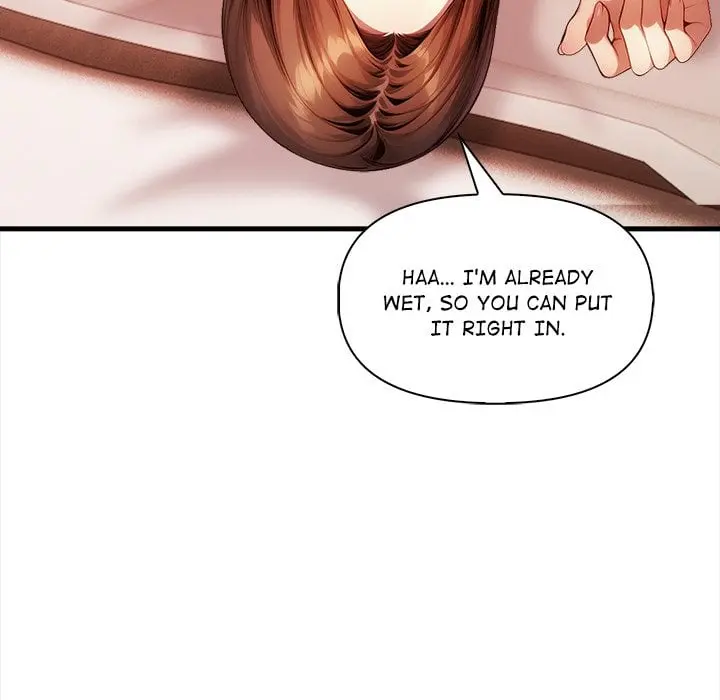 No Escape Squee Chapter 15 - Page 54