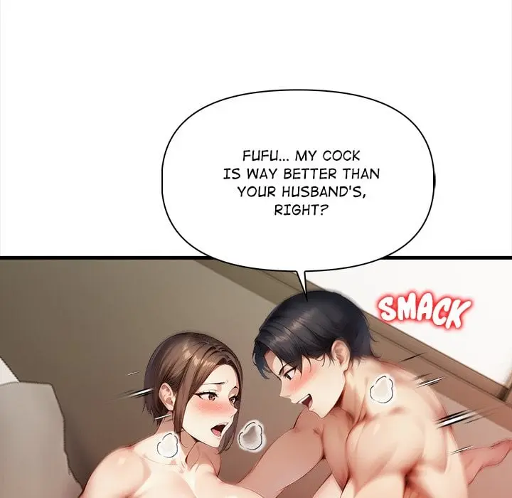 No Escape Squee Chapter 15 - Page 63