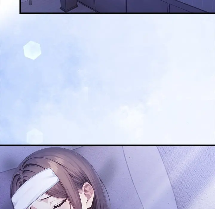 No Escape Squee Chapter 16 - Page 9