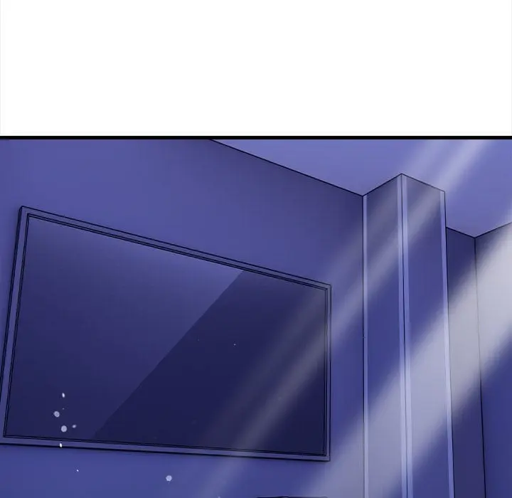No Escape Squee Chapter 16 - Page 17