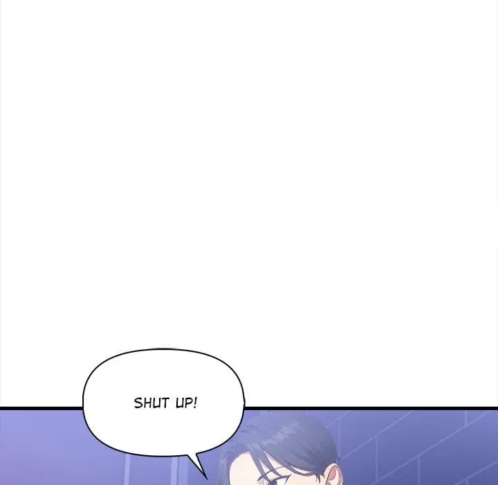 No Escape Squee Chapter 16 - Page 60
