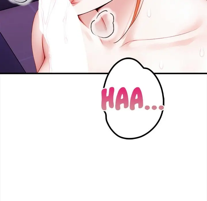 No Escape Squee Chapter 16 - Page 92