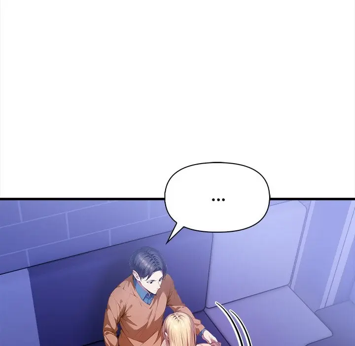 No Escape Squee Chapter 17 - Page 92