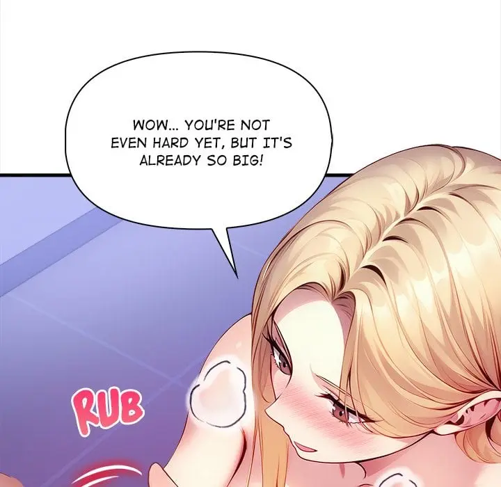 No Escape Squee Chapter 17 - Page 96