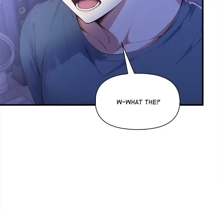 No Escape Squee Chapter 17 - Page 11