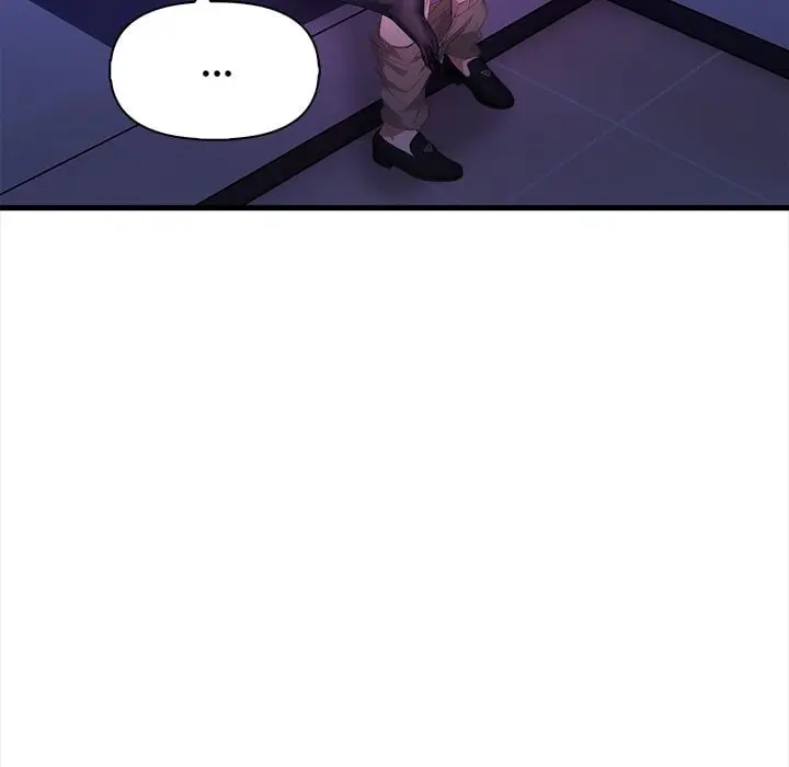 No Escape Squee Chapter 17 - Page 115