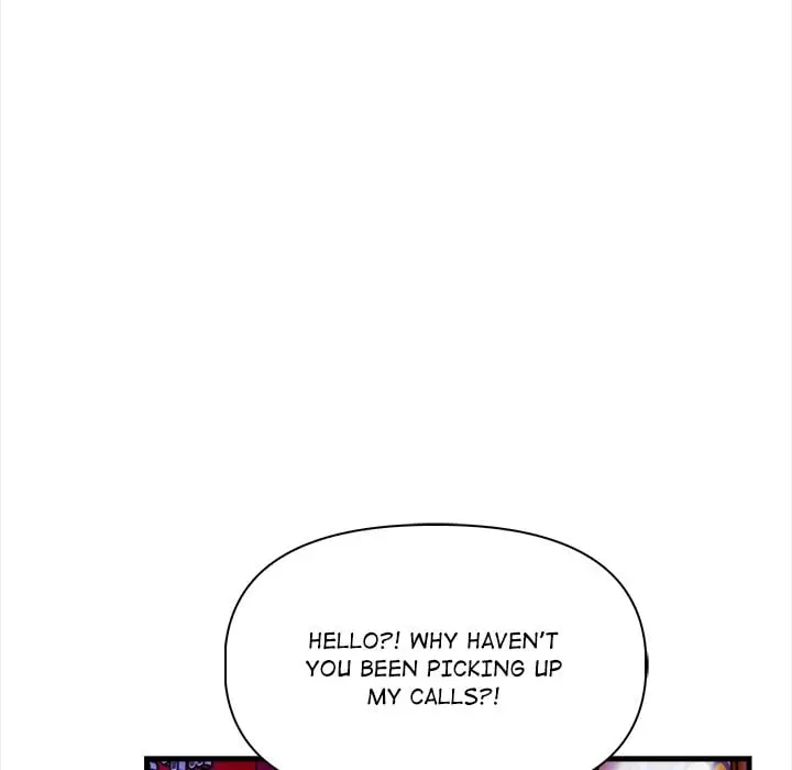 No Escape Squee Chapter 17 - Page 129