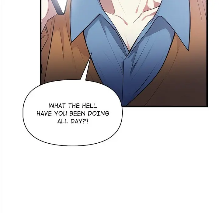 No Escape Squee Chapter 17 - Page 131