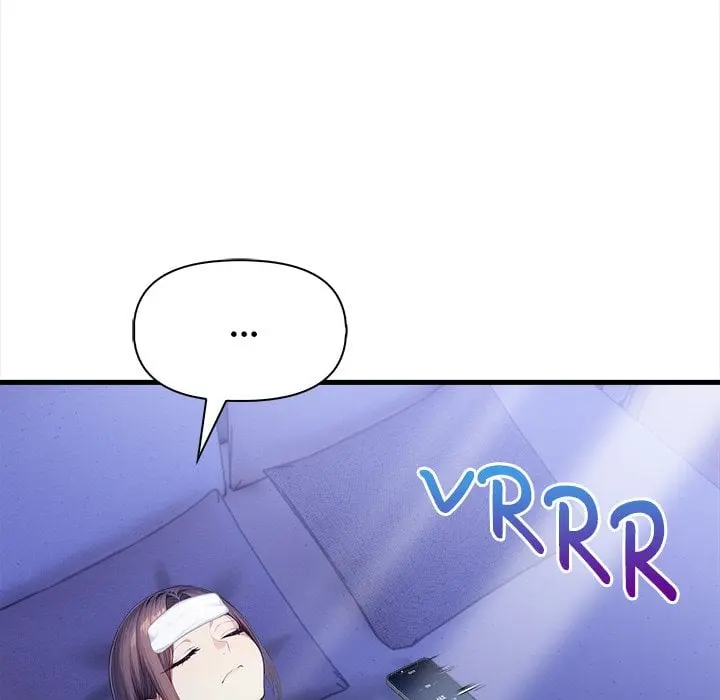 No Escape Squee Chapter 17 - Page 27