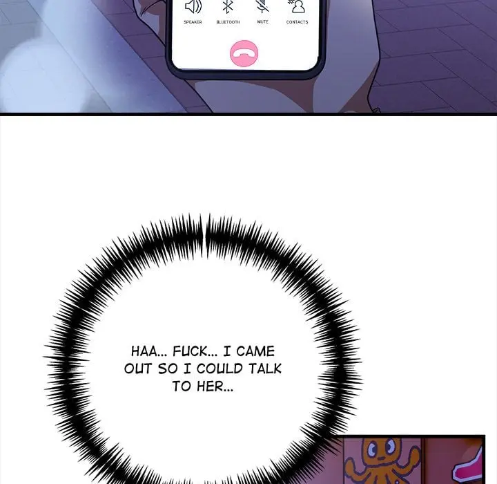 No Escape Squee Chapter 17 - Page 4