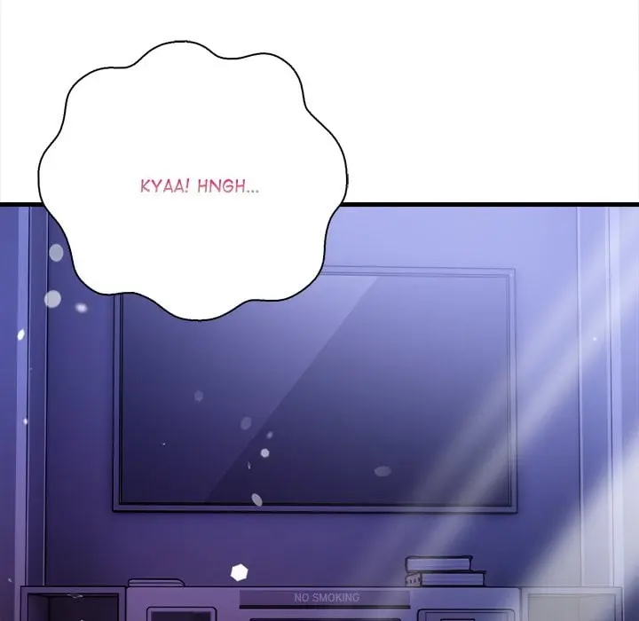 No Escape Squee Chapter 17 - Page 43