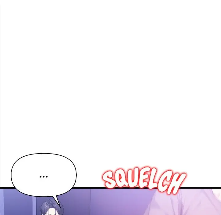 No Escape Squee Chapter 17 - Page 54