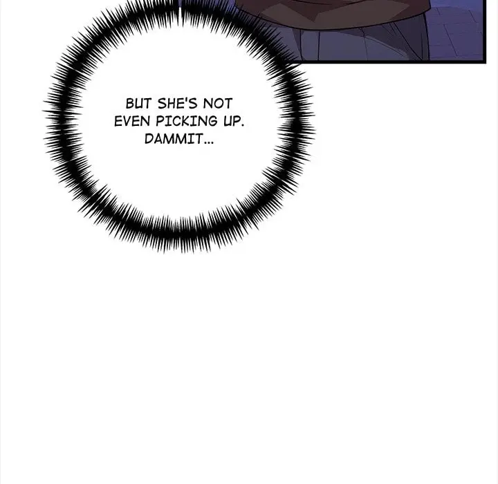 No Escape Squee Chapter 17 - Page 6