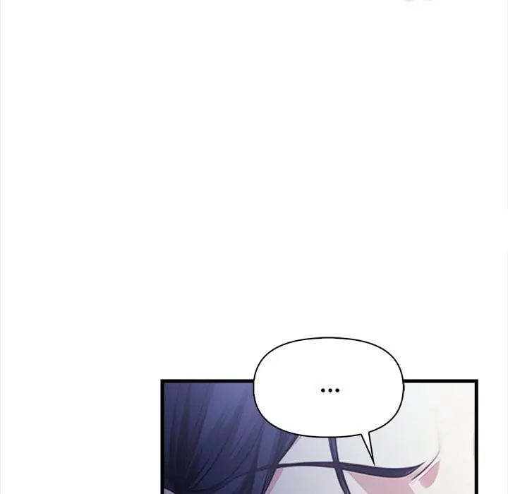 No Escape Squee Chapter 17 - Page 79