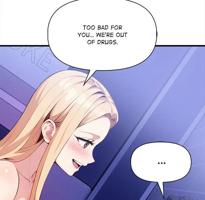 No Escape Squee Chapter 17 - Page 88