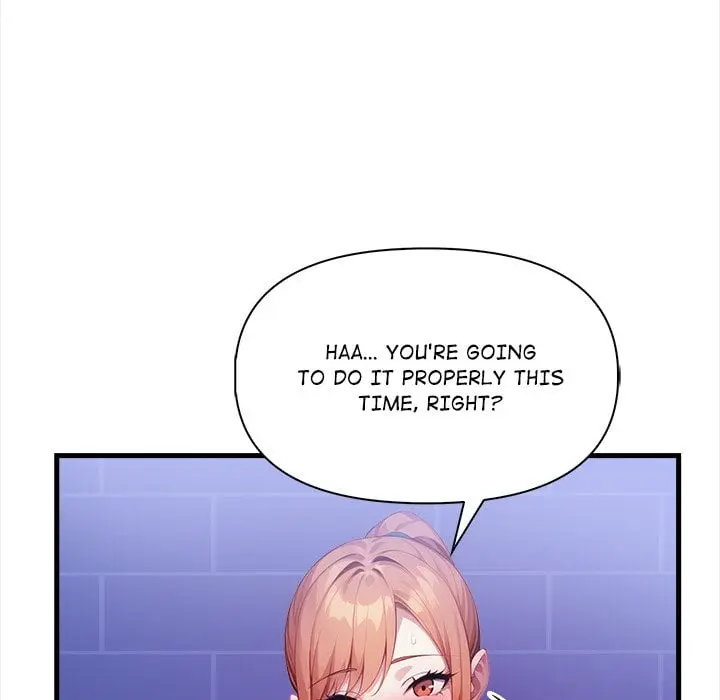 No Escape Squee Chapter 18 - Page 144