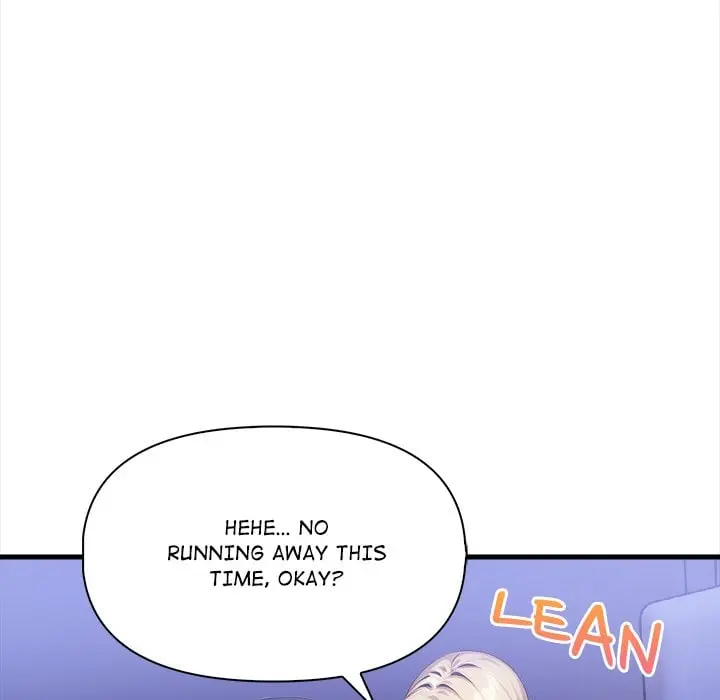 No Escape Squee Chapter 18 - Page 149
