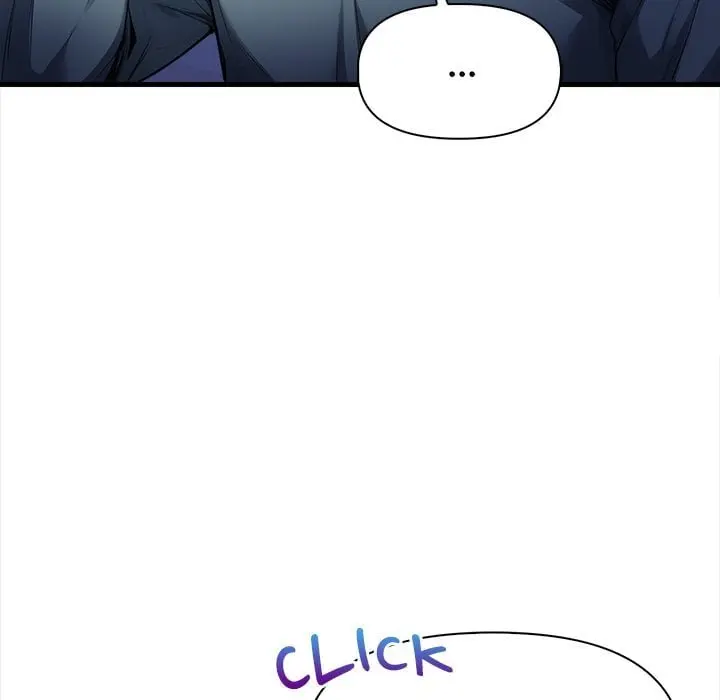 No Escape Squee Chapter 18 - Page 16