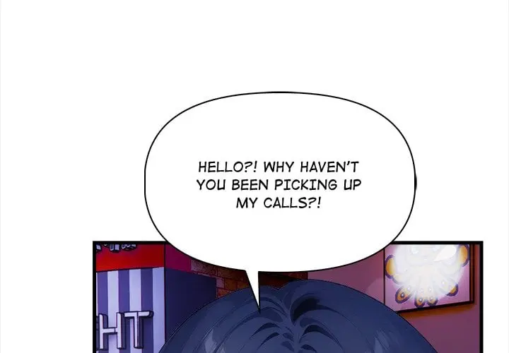 No Escape Squee Chapter 18 - Page 3
