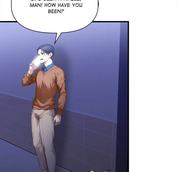 No Escape Squee Chapter 18 - Page 77