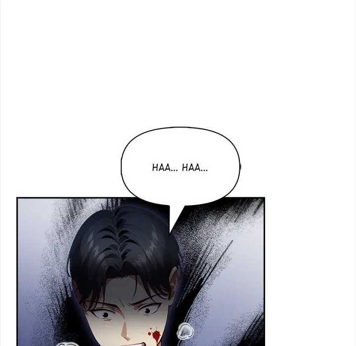 No Escape Squee Chapter 19 - Page 62
