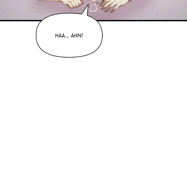 No Escape Squee Chapter 22 - Page 21
