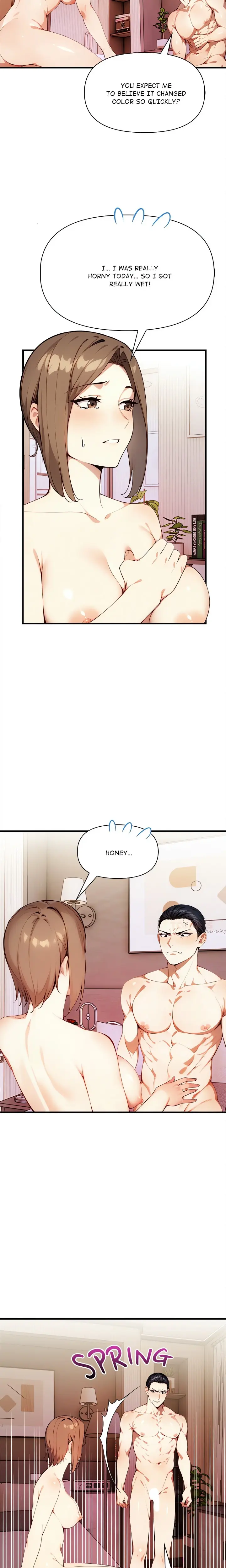 No Escape Squee Chapter 4 - Page 12