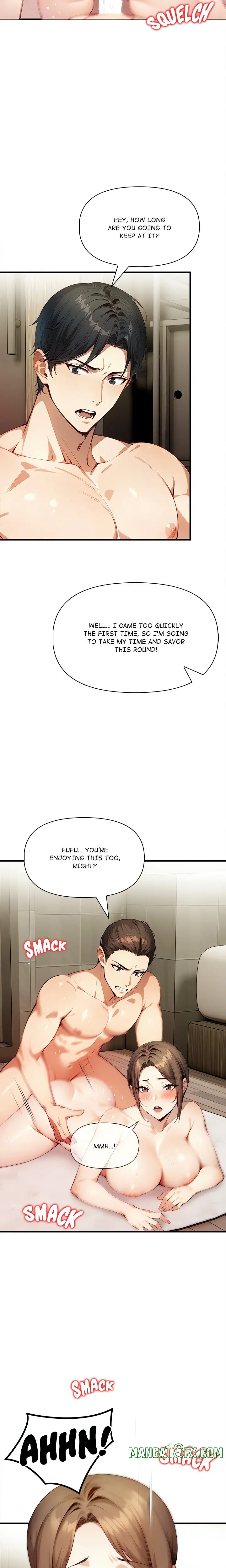 No Escape Squee Chapter 6 - Page 14