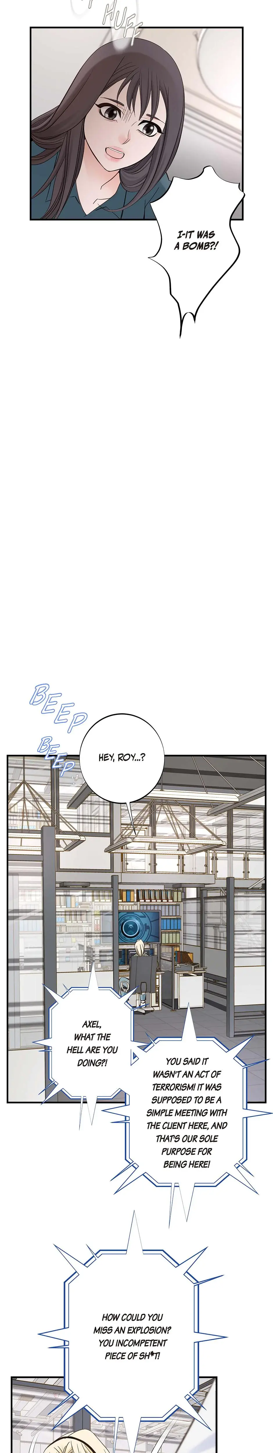 No Exit Chapter 1 - Page 33