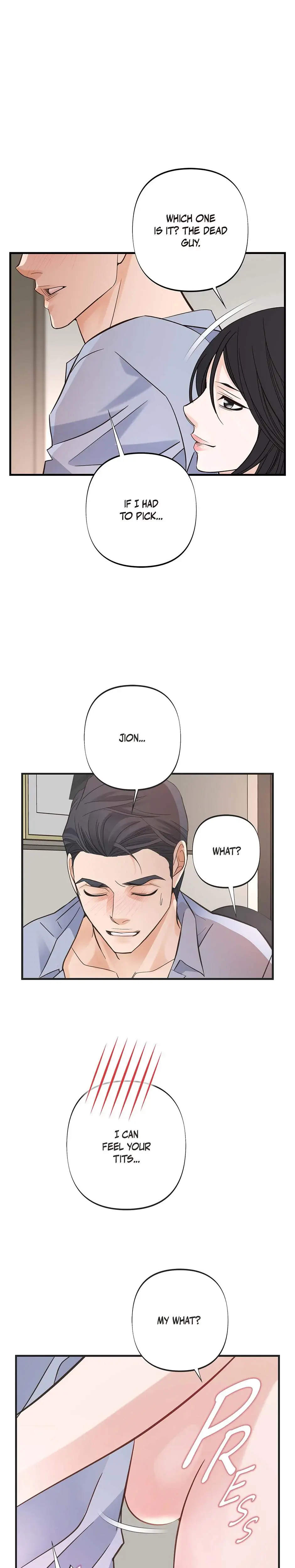 No Exit Chapter 10 - Page 25