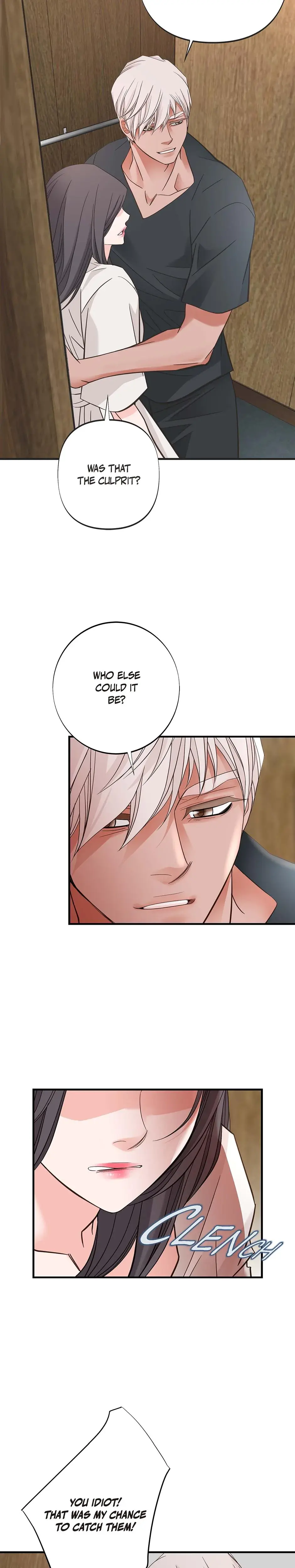 No Exit Chapter 10 - Page 8