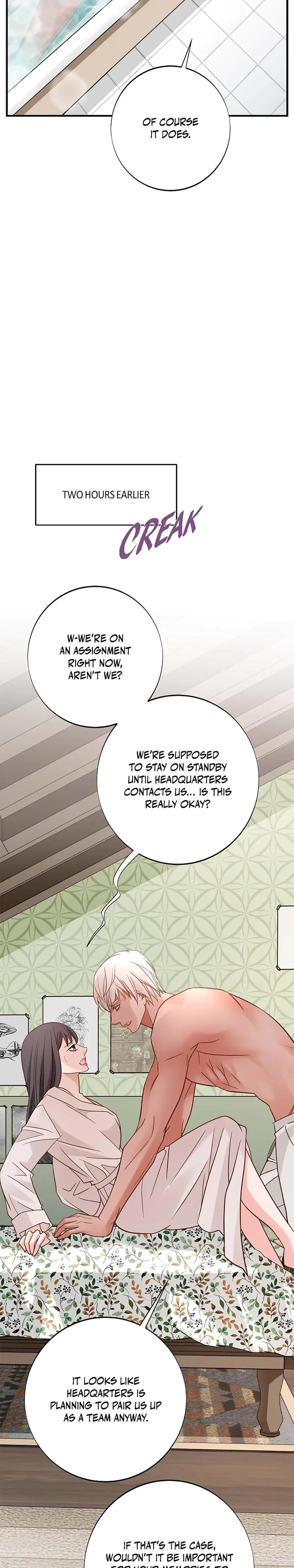 No Exit Chapter 100 - Page 17