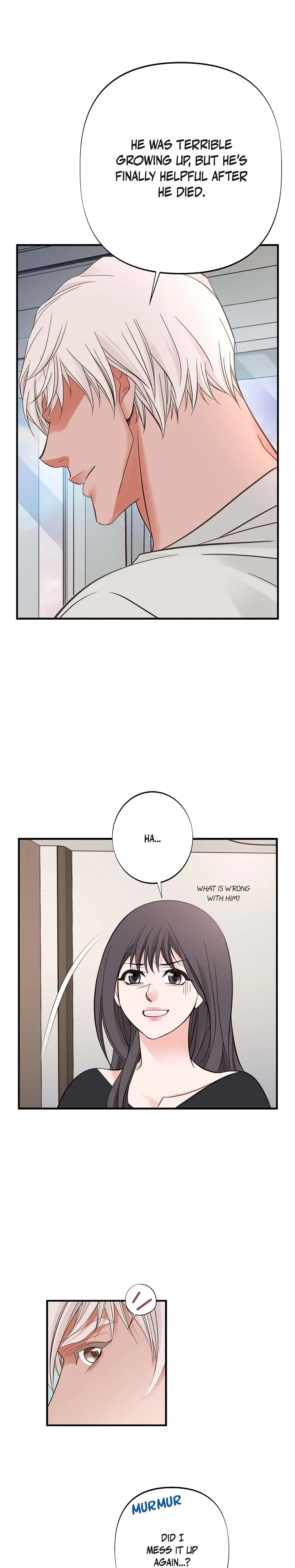 No Exit Chapter 11 - Page 12