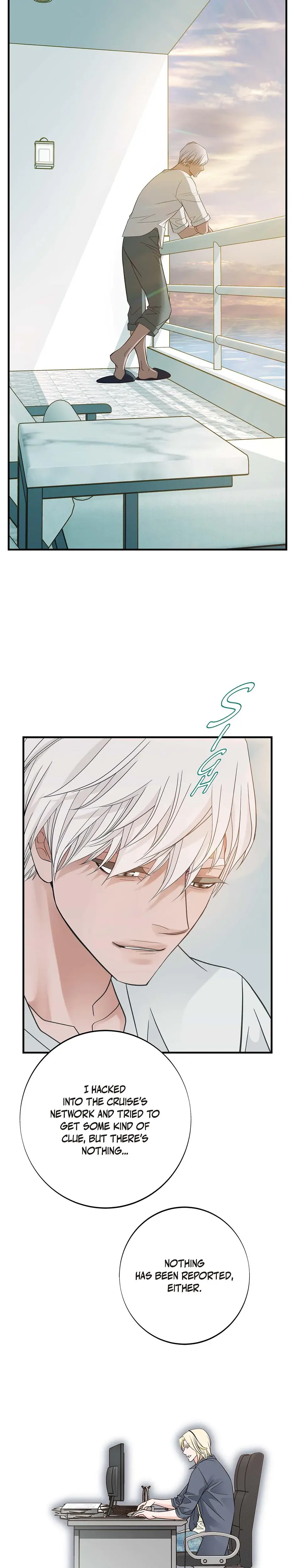 No Exit Chapter 11 - Page 3