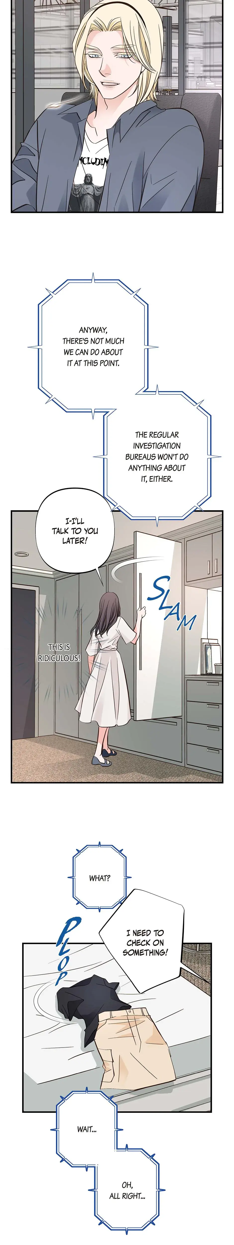 No Exit Chapter 11 - Page 6