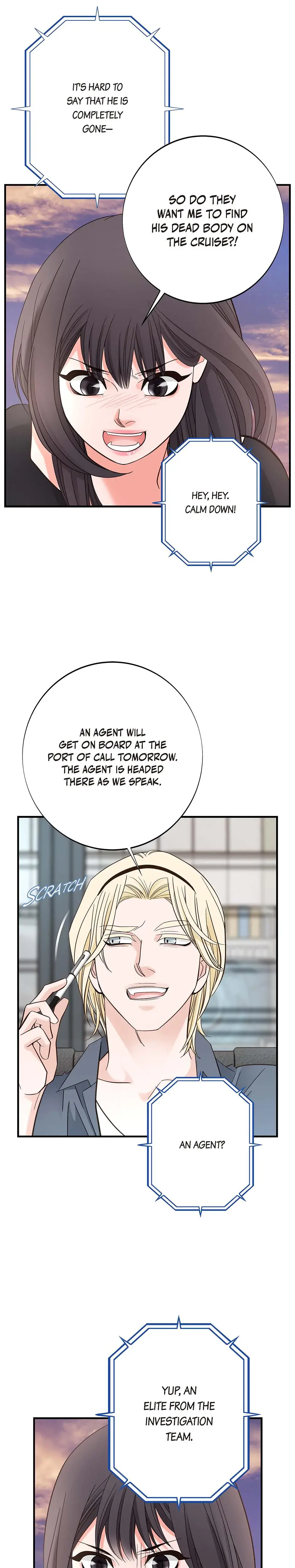 No Exit Chapter 15 - Page 11