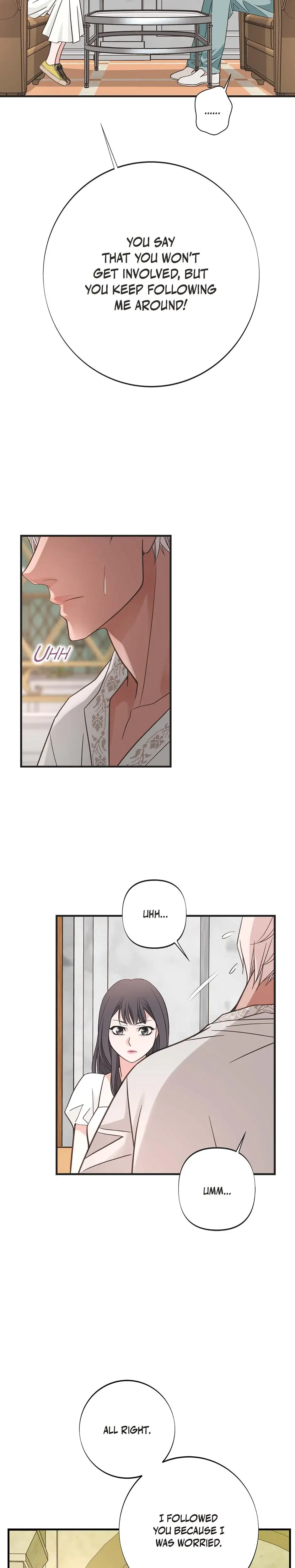 No Exit Chapter 16 - Page 18