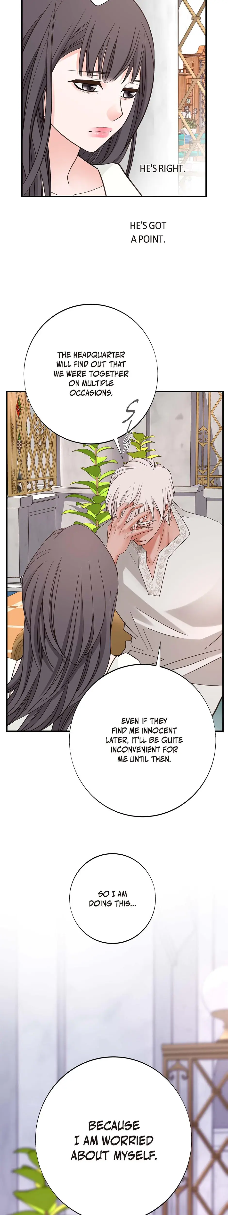No Exit Chapter 16 - Page 21