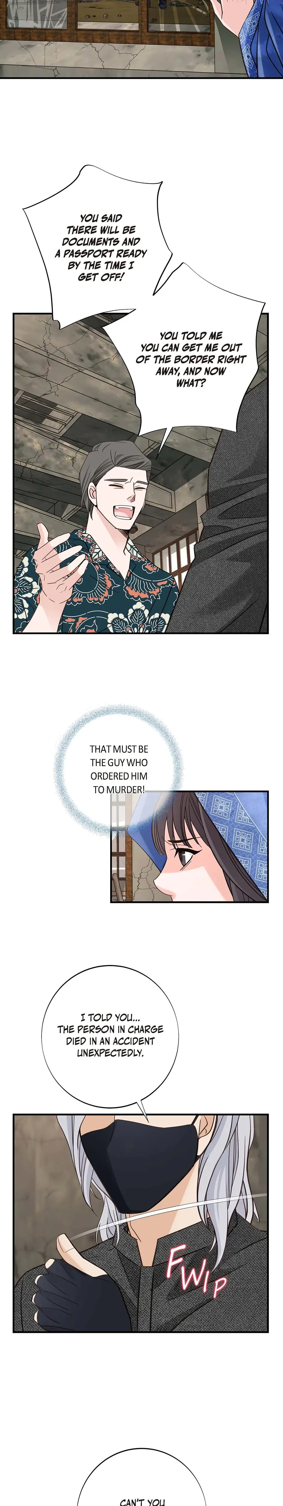 No Exit Chapter 17 - Page 18