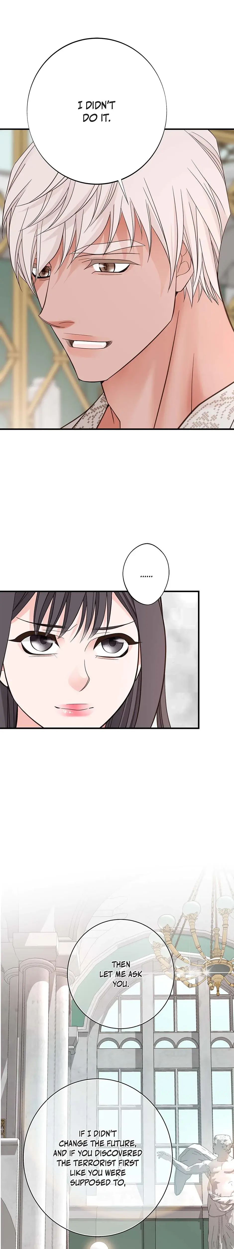 No Exit Chapter 17 - Page 3
